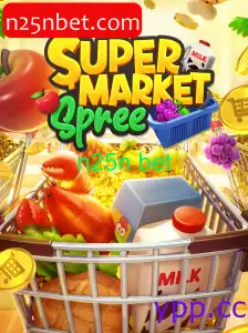 SupermarketSpree: Uma Jornada Imersiva pelo Mundo dos Supermercados